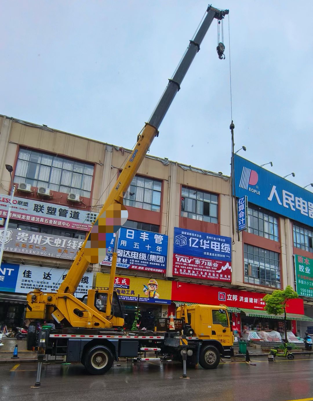 饶平县什么时间对吊车进行维修保养最合适